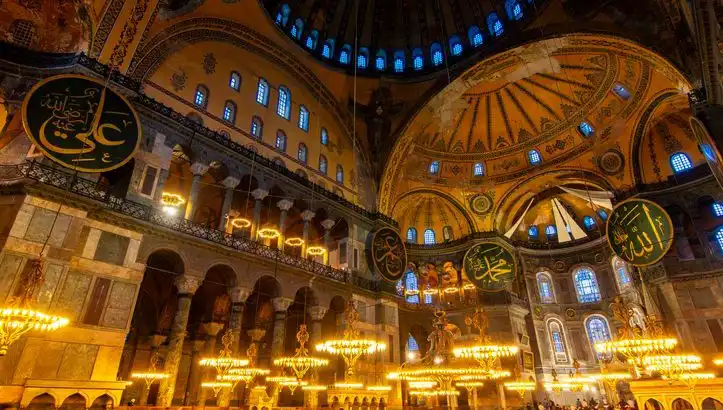 İstanbul, Ankara ve İzmir'deki Teravih Namazı Saatleri Bugün Ne Zaman?