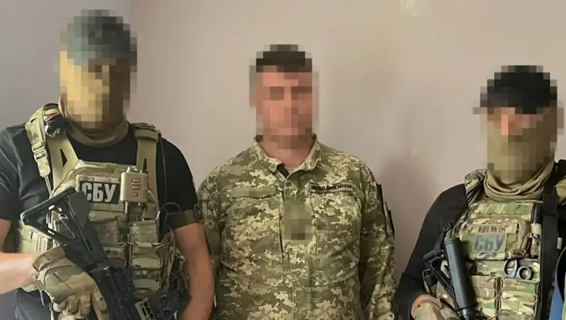 Ukrayna Ordusu'nda Şok: Binbaşı, Rusya İçin Bilgi Sızdırmış